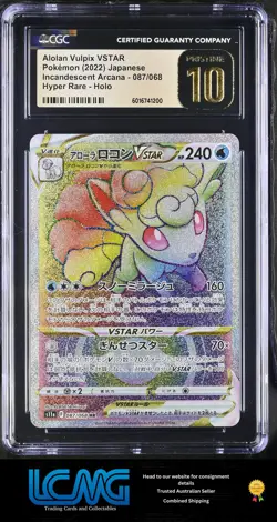 Pokemon TCG Card 2022 Hyper Rare #087/068 Alolan Vulpix VSTAR CGC 10 PRISTINE - Image 1