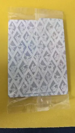 Eevee SVP 173 Prismatic Evolutions Pokemon TCG Promo ✅SEALED✅ - Image 2