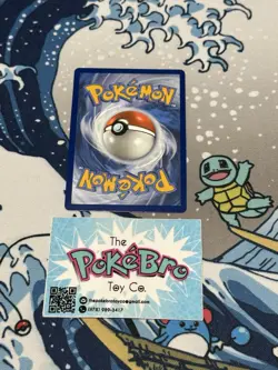 Pokemon TCG - Walking Wake ex - Prismatic Evolutions 178/131 Gold Hyper Rare - Image 4