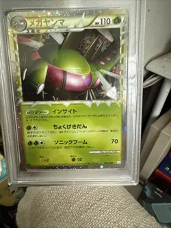 PSA 8 Pokemon Yanmega Prime Clash at the Summit 006/080 Japanese Holo 1st Ed - Image 2
