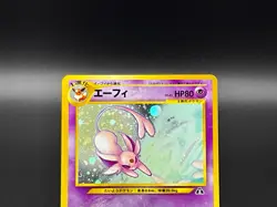 Espeon Pokemon card Japanese No. 196 Neo Discovery Vintage Holo - Image 4