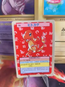 Pokemon Karte Card Topsun blue back 1995 bandai japanese Charmander Glumanda NM - Image 1