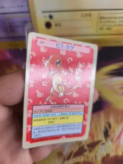 Pokemon Karte Card Topsun blue back 1995 bandai japanese Charmander Glumanda NM - Image 3