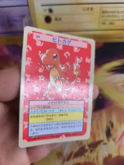 Pokemon Karte Card Topsun blue back 1995 bandai japanese Charmander Glumanda NM - Image 5