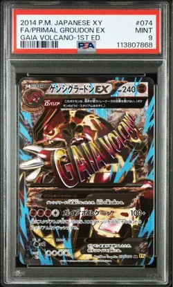 PSA 9 Pokemon Card Primal Groudon EX 074/070 SR 1st ED Gaia Volcano Japanese JP - Image 1