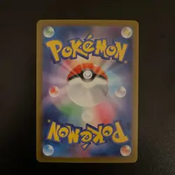 Mega Sharpedo ex SR SAR Set 098-113/080 M2 Inferno X - Pokemon Card Japanese - Image 5