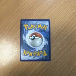 Pokemon TCG Wo-Chien EX Paldea Evolved Holo Ultra Rare Card 232/193 - Image 2