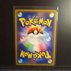 Pokemon Card Japanese Togepi & Cleffa & Igglybuff GX RR 094/173 SM12a - Image 2