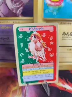 Pokemon Karte Card Topsun blue back 1995 bandai japanese Pidgeot Tauboss NM - Image 1