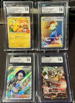 Pokemon CGC 10 Graded Card Lot (4) Japanese Pikachu Mega Evolutions Promo & More - Image 1