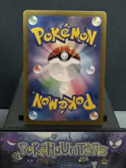 Pokemon Card Torkoal 069/066 SV5A Crimson Haze Japanese Near Mint - Image 2