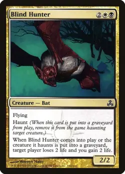 Guildpact, Commons, Magic The Gathering, GPT (2006) MTG TCG - Image 4
