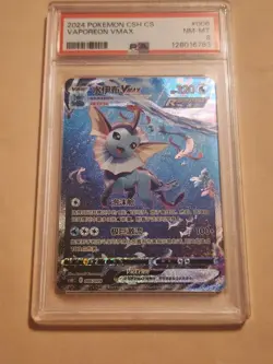 Pokemon PSA8 Vaporeon VMAX PROMO 2024 006/009 CSHC S.Chinese - Image 1
