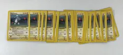 Pokemon Electric Energy Cards x323 & 48 Magnemite Bulk Joblot Base Set WOTC - Image 5