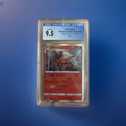 2022 Pokemon Japanese Pokemon GO Charizard Holo 010/071 CGC 9.5 Gem Mint🔥 - Image 1