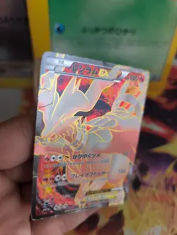Pokemon Karte Card Holo Reshiram Ex Fullart BW Promo Black Star Full japanese PL - Image 3