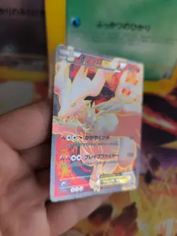 Pokemon Karte Card Holo Reshiram Ex Fullart BW Promo Black Star Full japanese PL - Image 4