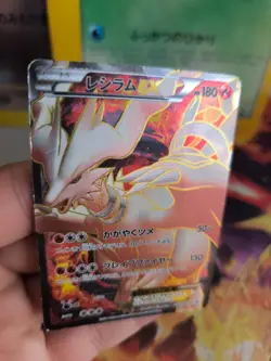 Pokemon Karte Card Holo Reshiram Ex Fullart BW Promo Black Star Full japanese PL - Image 5