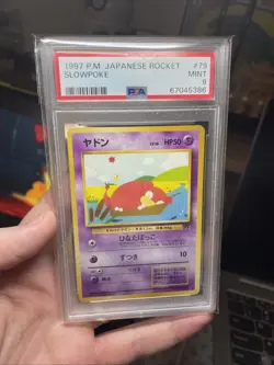 SLOWPOKE - Japanese Team Rocket Set - No. 079 - Common - Pokemon Card PSA 9! - Image 4