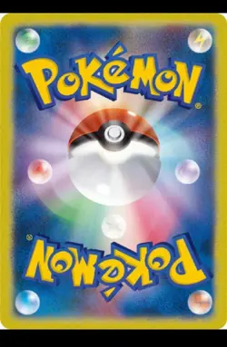 Karen's Umbreon V CSR 244/184 S8b VMAX Climax MINT HOLO Pokemon Card Japanese - Image 2