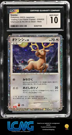 Pokemon TCG Card 2023 Trading Card Game Classic 016/032 Stantler CGC 10 Japanese - Image 1