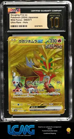 Pokemon TCG Card 2024 Wild Force #098/071 Gouging Fire ex CGC PRISTINE 10 - Image 1