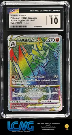 Pokemon TCG Card 2022 Space Juggler #082/067 Kleavor VSTAR CGC 10 - Image 1