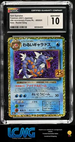 Pokemon TCG Card 2021 25th Anniversary Promo #005/025 Dark Gyarados CGC 10 - Image 1