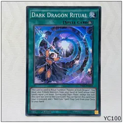 Dark Dragon Ritual - DRL2-EN019 - Super Rare 1st Yugioh Card (B) (YC100) - Image 1