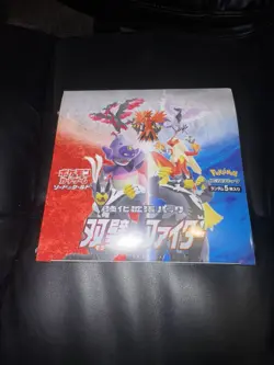 Pokemon TCG Sword & Shield Matchless Fighter Japanese Booster Box Factory Sealed 4521329306360 - Image 1