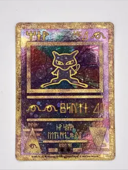 1999 Movie Black Star Promo Pokemon TCG Pokemon Ancient Mew Holographic SWIRL LP - Image 1