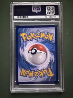 2021 POKEMON INDONESIAN S PROMO KFC CHAKI KIDS MEAL #016 FULL ART/PIKACHU PSA 7 - Image 2