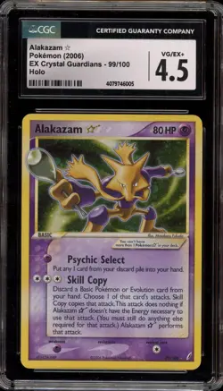 Pokemon Alakazam Gold Star EX Crystal Guardians Holo Rare #99 CGC 4.5 - Image 1
