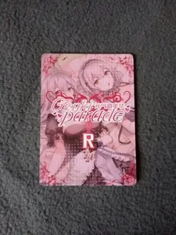 WAIFU Genki Parade 45 R Rare card. Sexy Anime Goddess Story Ogata Rizu - Image 2
