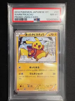 PSA 8 Pokemon Card 2014 Warm Pikachu Uniqlo Kids XY Promo 094/XY-P Japanese - Image 3
