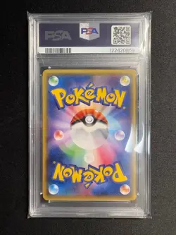 PSA 8 Pokemon Card 2014 Warm Pikachu Uniqlo Kids XY Promo 094/XY-P Japanese - Image 4