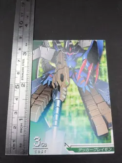 Decker Greymon #2-032/081 Digimon Jintrix Card Carddass BANDAI 2011 Japan Toei - Image 4