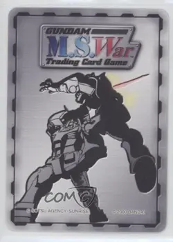 2001 Gundam MS War Trading Card Game Foil Treize Khushrenada #PL-010 - Image 2