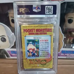 Pokemon Carddass Card Snorlax 13 Bandai Pocket Monsters 1998 PSA 9 - Image 2
