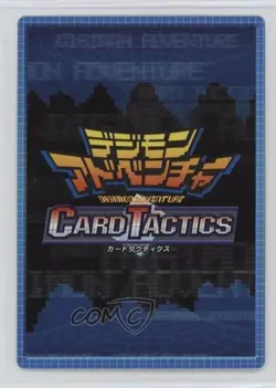 1999 Digimon - Digital Monsters: Card Tactics Japanese Angemon #375 - Image 2