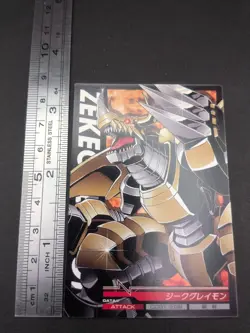 Zeke Greymon #2-026/081 Digimon Jintrix Card Carddass BANDAI 2011 Japan Toei TCG - Image 4
