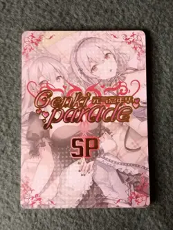 CCG/TCG WAIFU Genki Parade SP Rare card Anime Goddess Story KONSAKA WAKAMO SP-12 - Image 2
