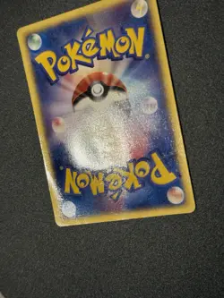 Pikachu 123/PCG-P McDonald's Promo - Japanese Pokemon Card HP - Image 5