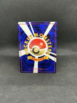 Ditto Vending Series 2 Glossy Japanese Pokemon NM+ - Image 2