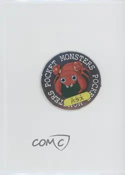 Paras Pokemon Ginpika Secret Medal 151+1 #46 1999 - Image 1