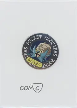 Omastar Pokemon Ginpika Secret Medal 151+1 #139 1999 - Image 1