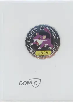 Rattata Pokemon Ginpika Secret Medal 151+1 #19 1999 - Image 1