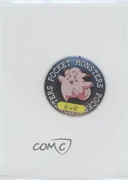 Clefairy Pokemon Ginpika Secret Medal 151+1 #35 1999 - Image 1