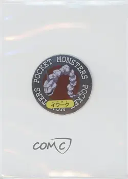 Onix Pokemon Ginpika Secret Medal 151+1 #95 1999 - Image 1