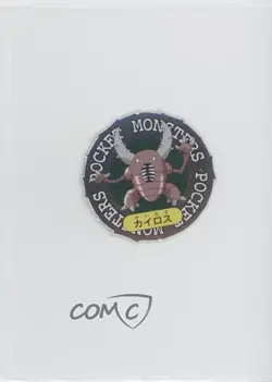Pinsir Pokemon Ginpika Secret Medal 151+1 #127 1999 - Image 1